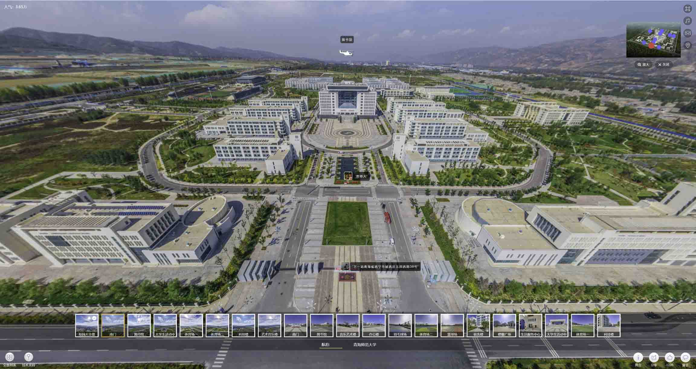 图们油菜花-惊艳半生的花海仙境