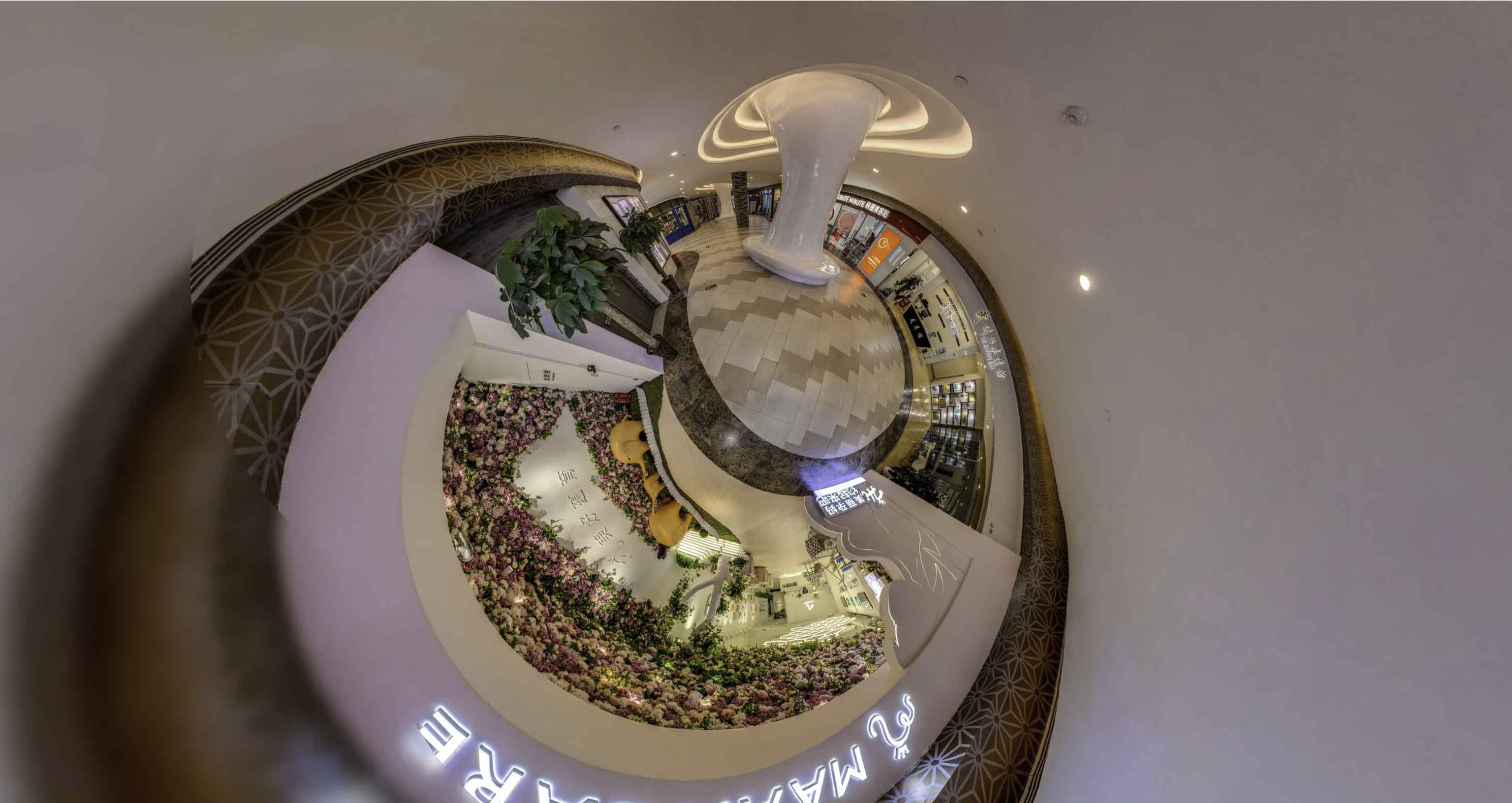 图们将VR全景融入品牌宣传活动的创新实践与策略